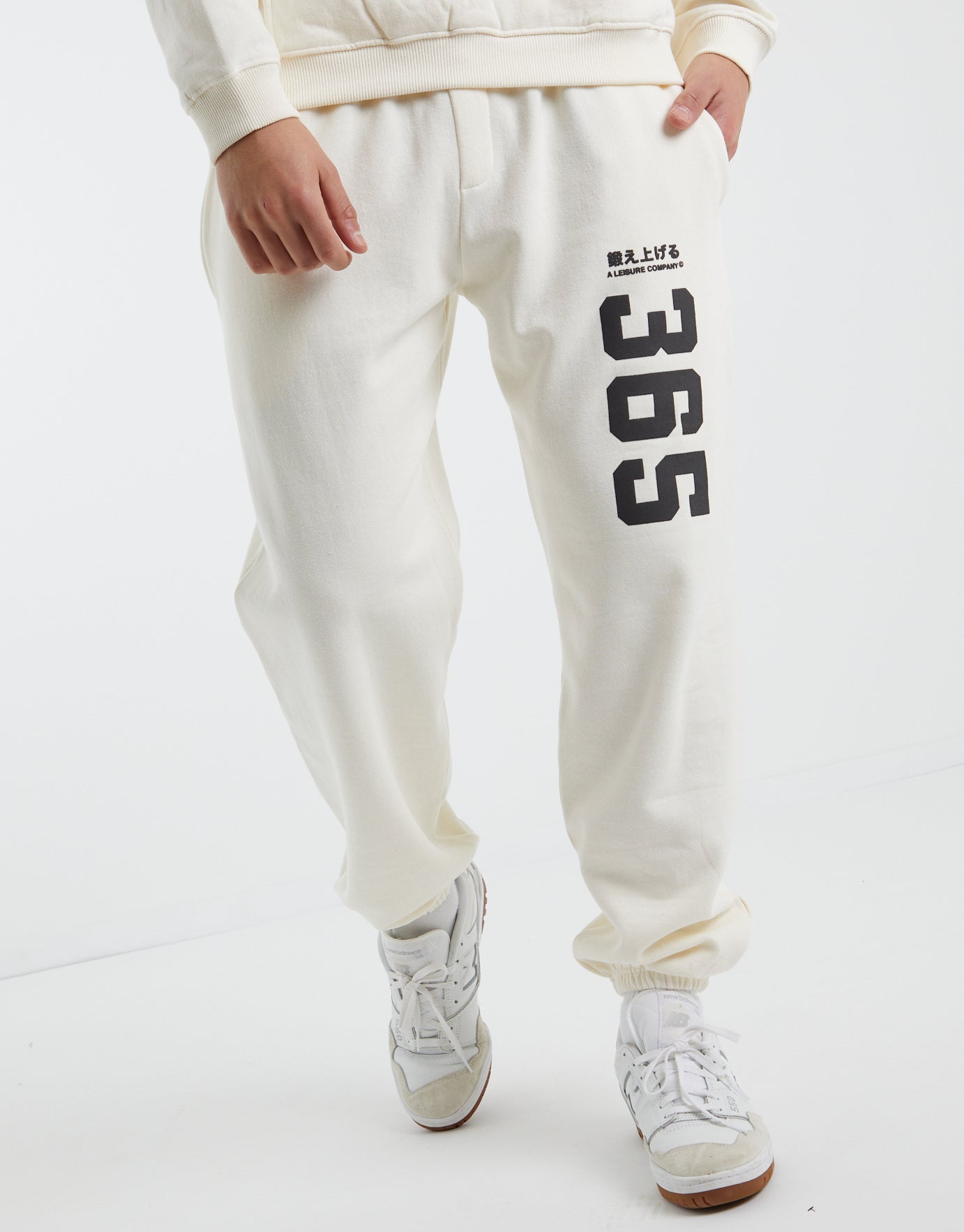 Baggy 365 Leisure Track Pants in Off White | Hallensteins US